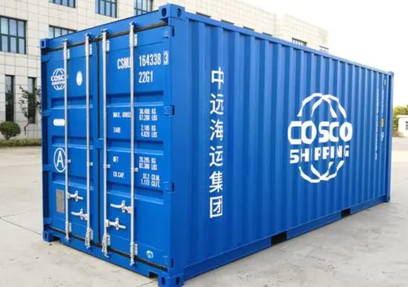 兴和20尺全新集装箱出售